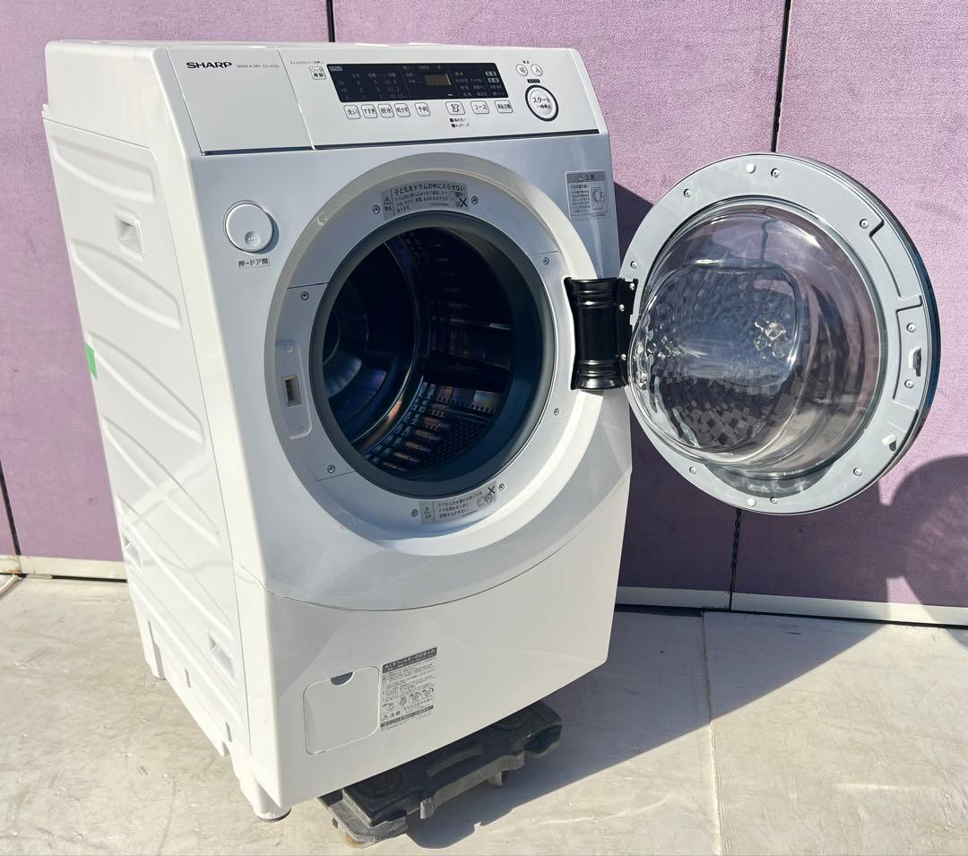 SHARP ドラム式洗濯機 本体 ホワイト2023年