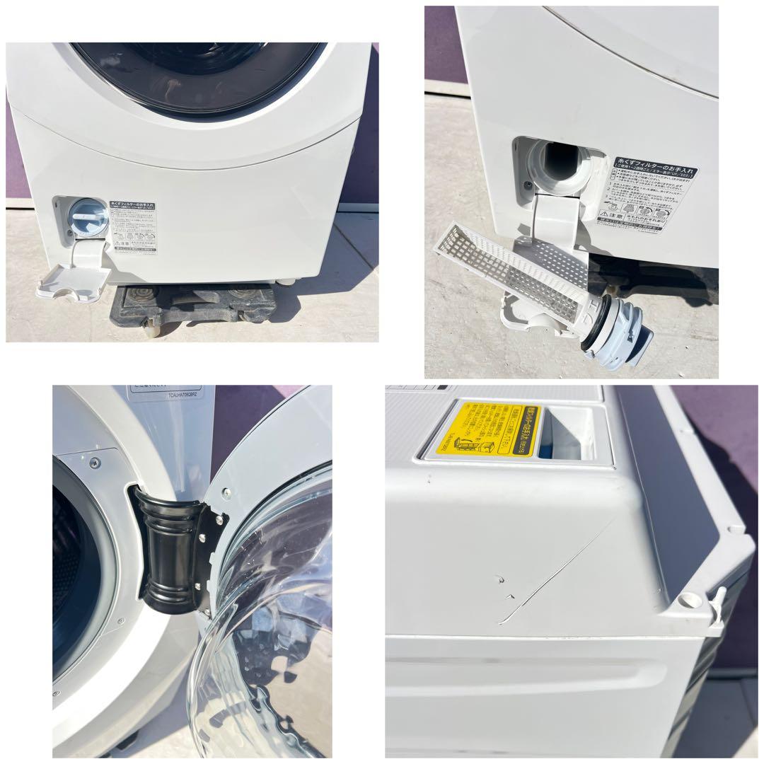 SHARP ドラム式洗濯機 本体 ホワイト2023年