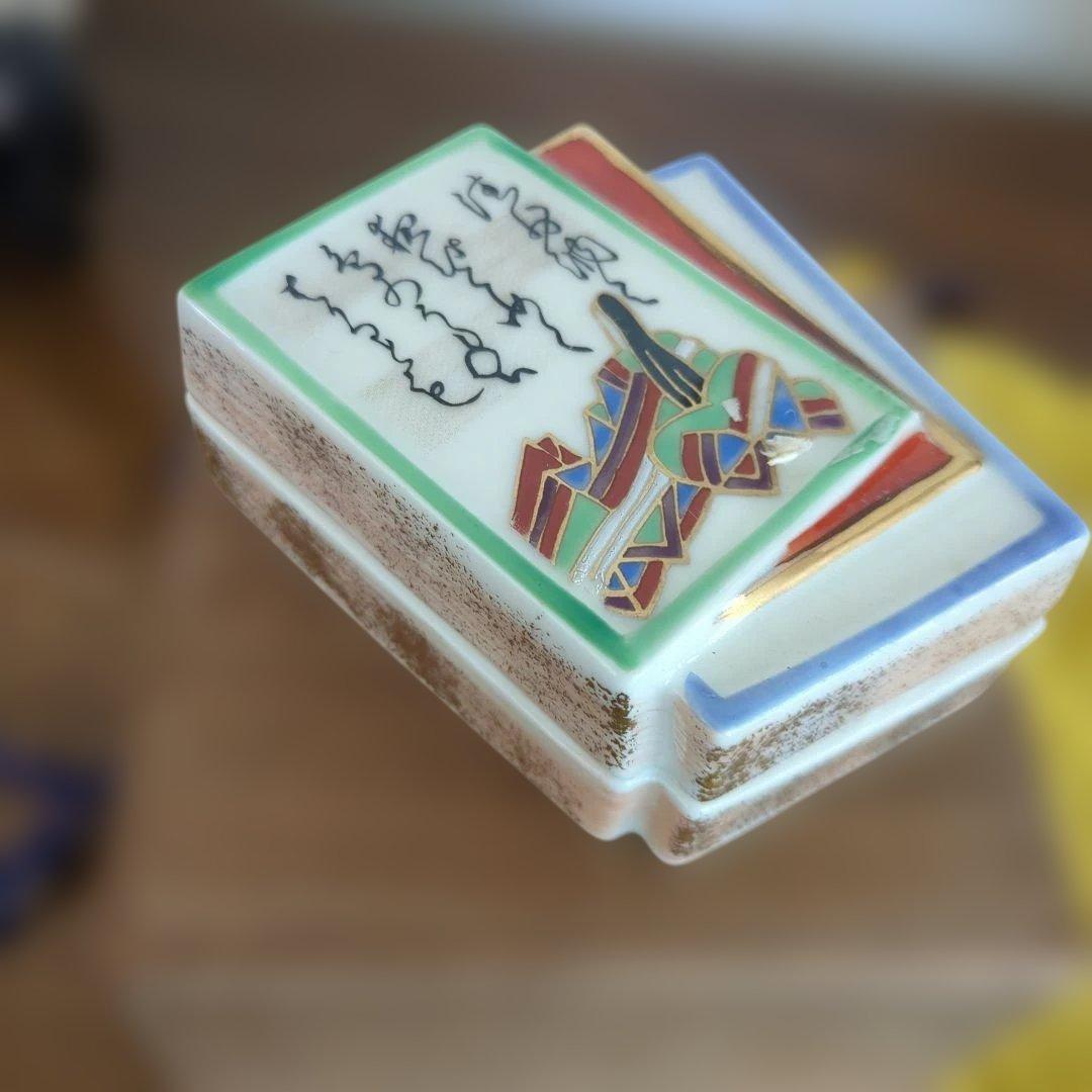 骨董　香合　百人一首　小倉　茶道具　陶器　木箱　小物入れ