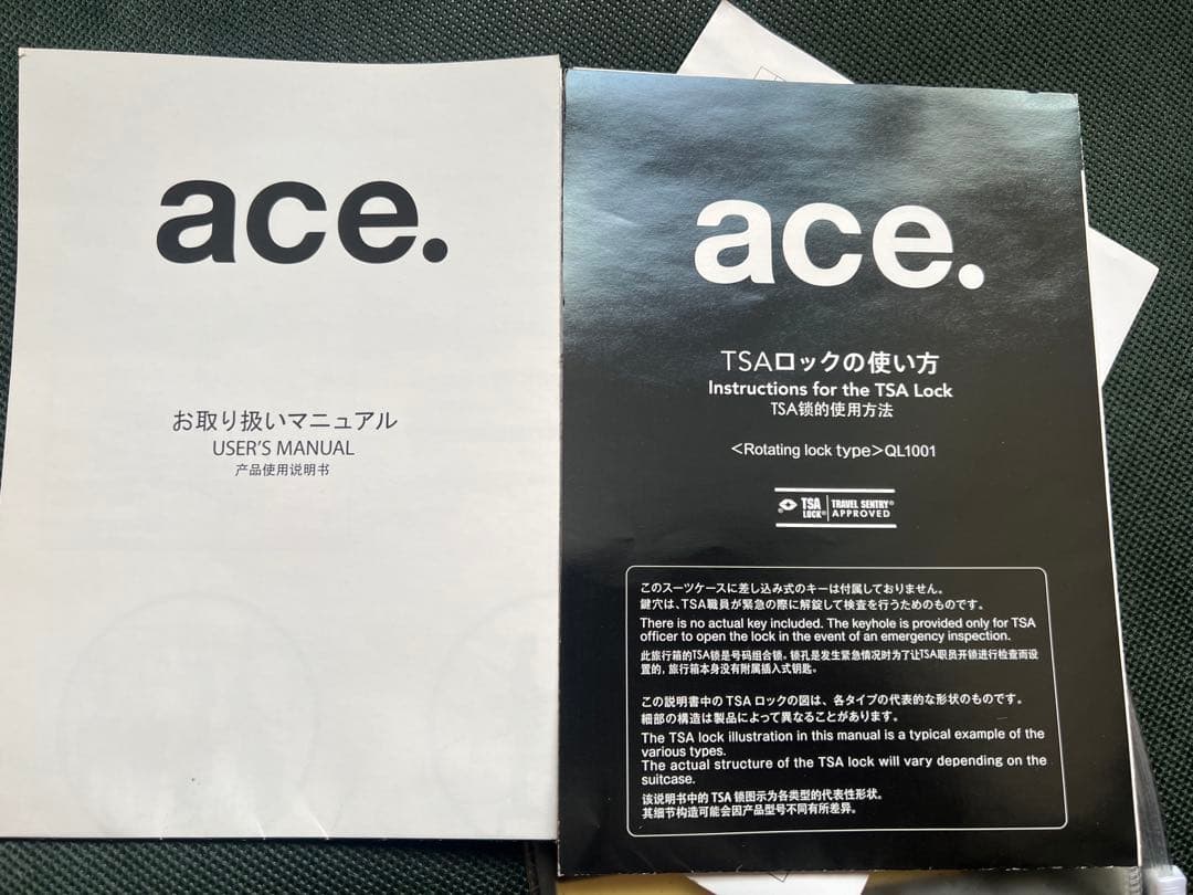 【美品】ace ポリカーボネート キャリーケース 91L 74×52×30cm