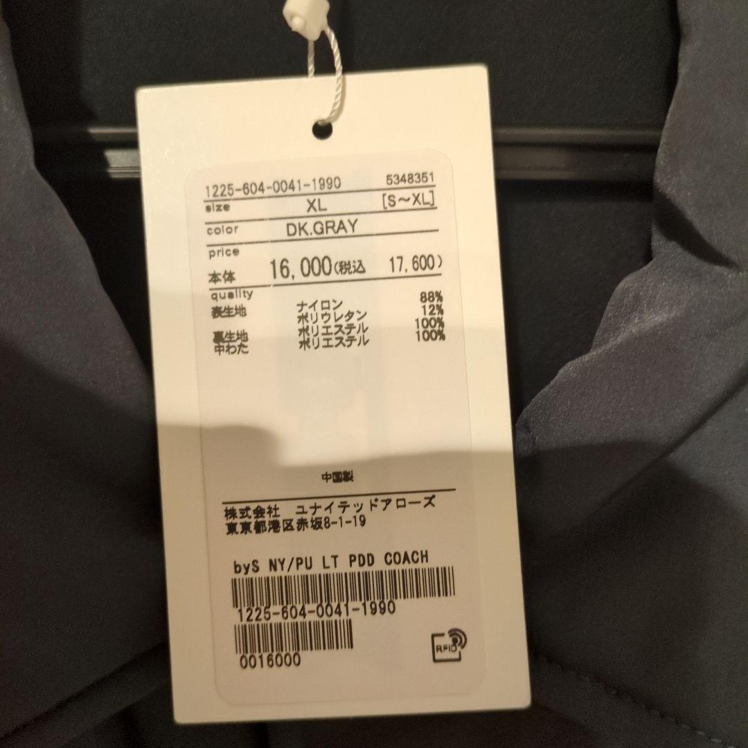 pikunさま専用　新品未使用【WARDROBE SMART】パデッド　XL