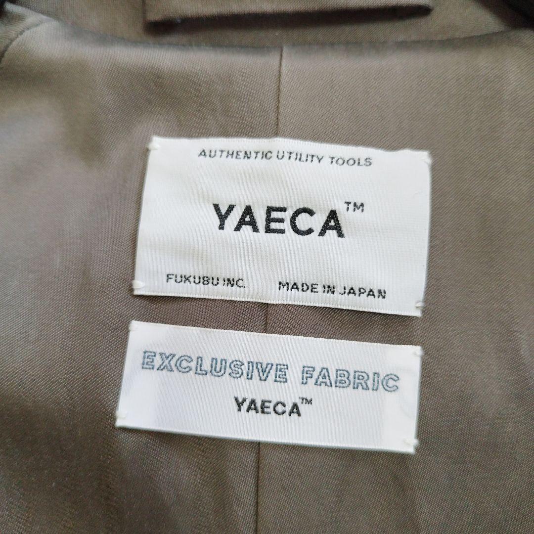 最終価格　YAECA ヤエカクサキブラウン ステンカラーコートロングSサイズ