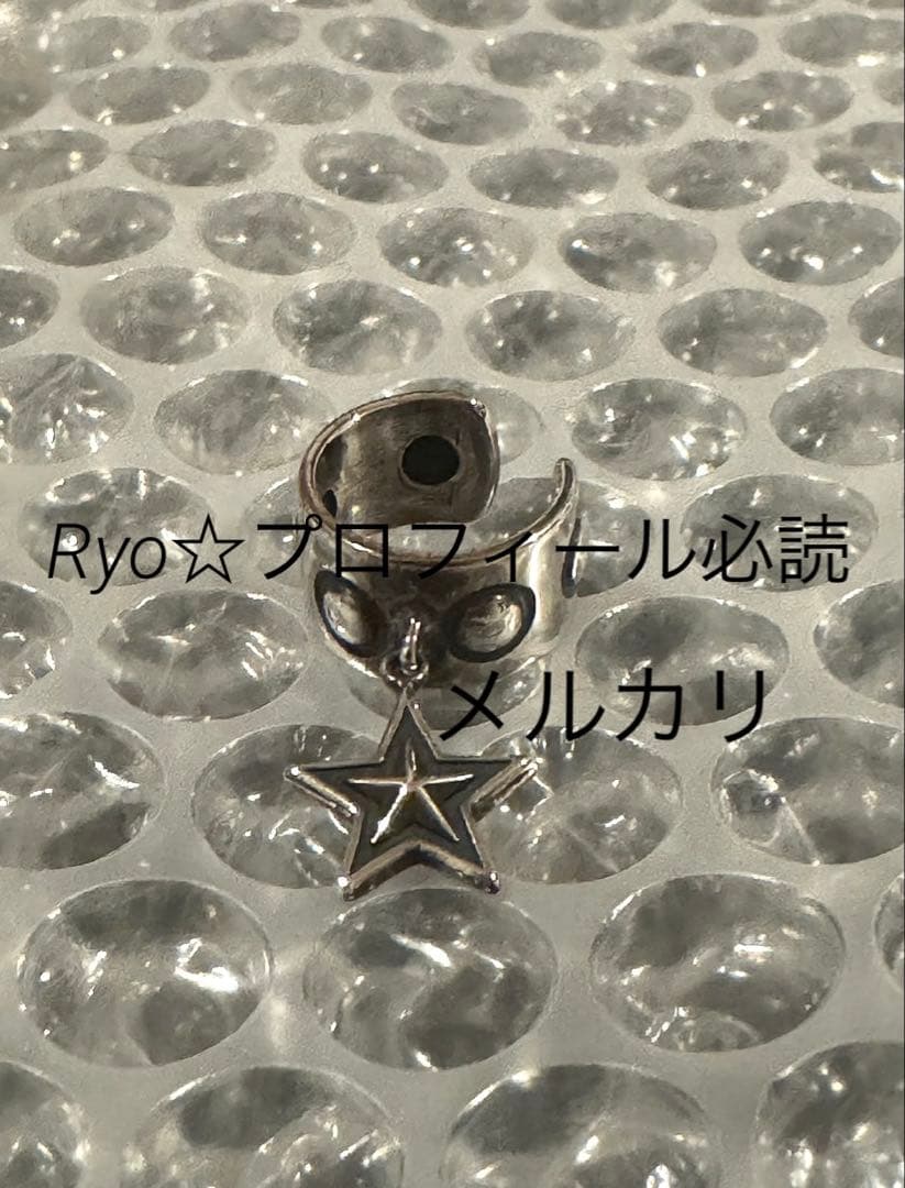 Cody Sanderson コディサンダーソン ムーン スター イヤーカフ