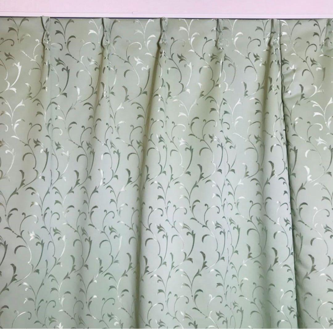 遮光カーテン 幅150cm×丈240cm2枚　グリーン