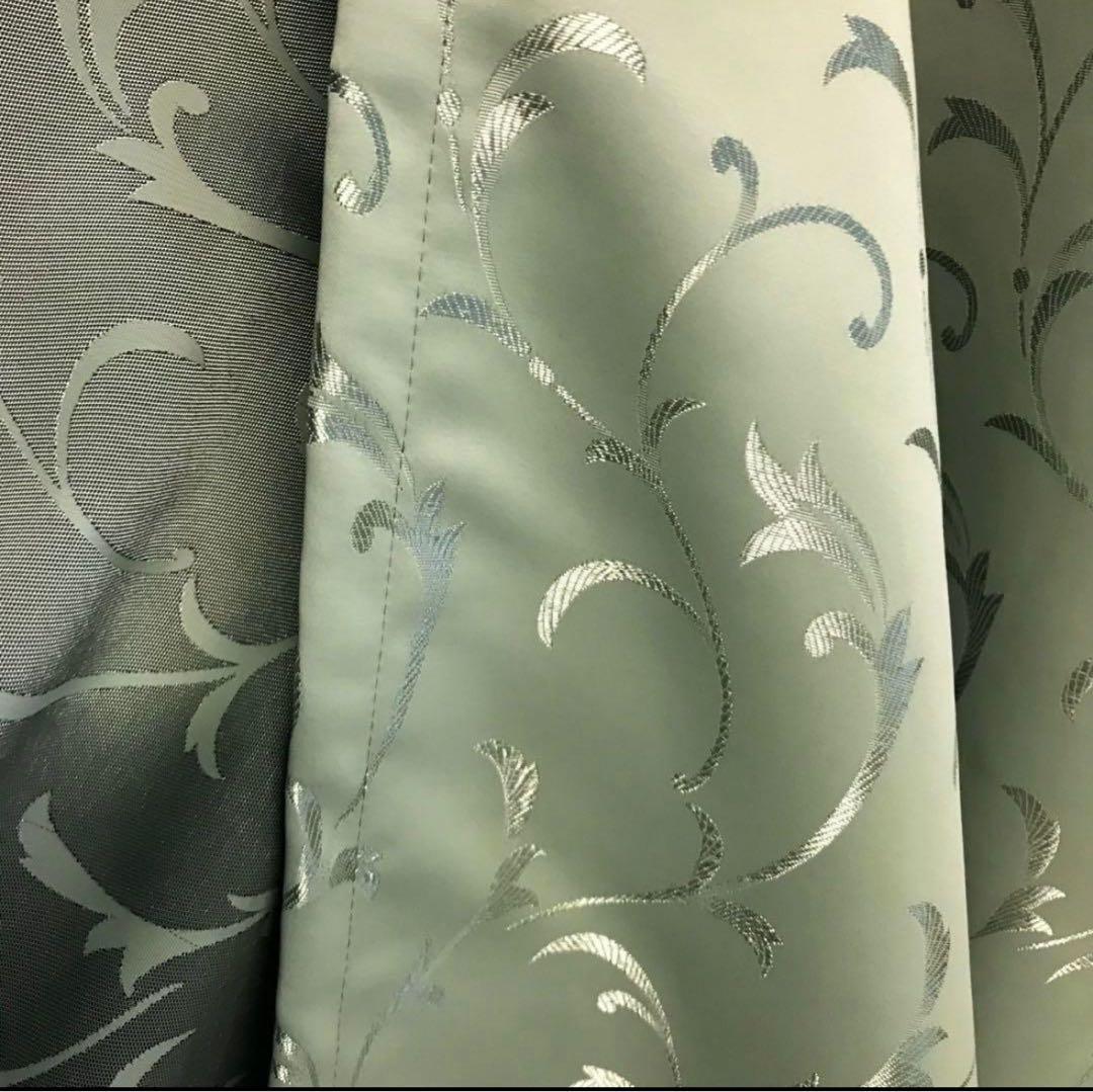 遮光カーテン 幅150cm×丈240cm2枚　グリーン