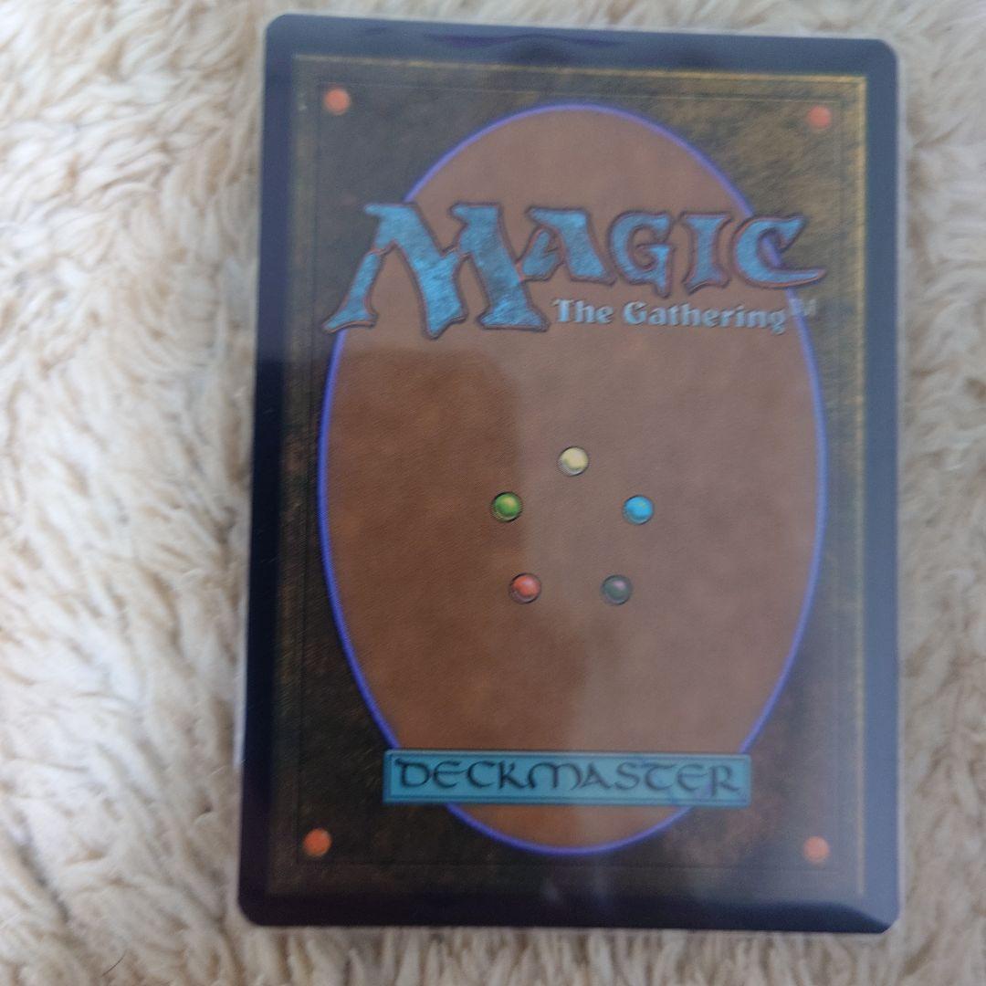 MTG　量子の謎かけ屋　フルアート　日本語版