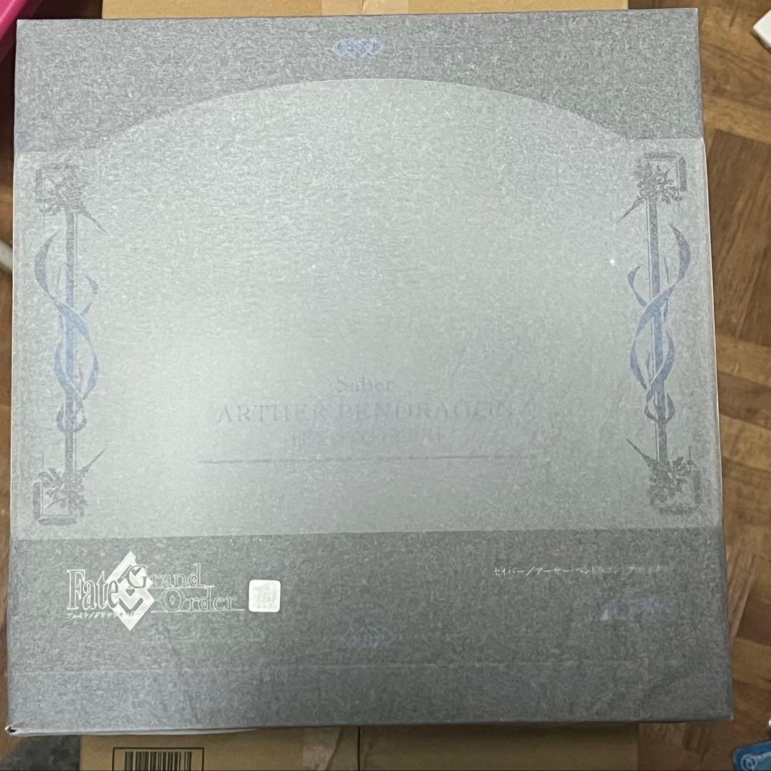 【値下げ】新品未開封 Fate/Grand Orderアーサー・ペンドラゴン