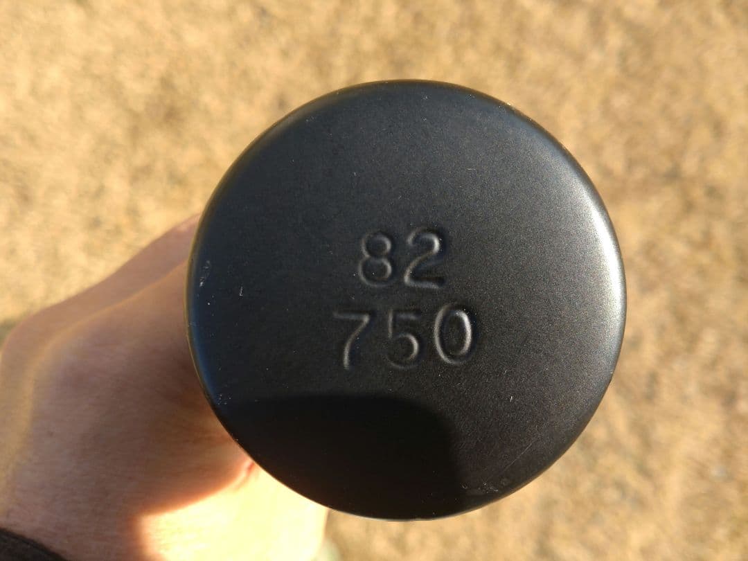 Amazing ゲットラインバット X（GET LINE BAT X）