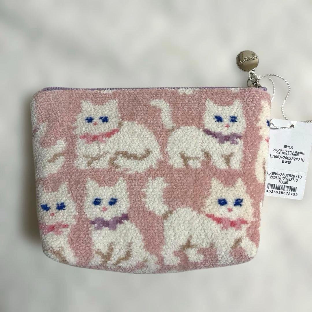 LOVERARY BY FEILER モフモフネコチャン 舟型ポーチ