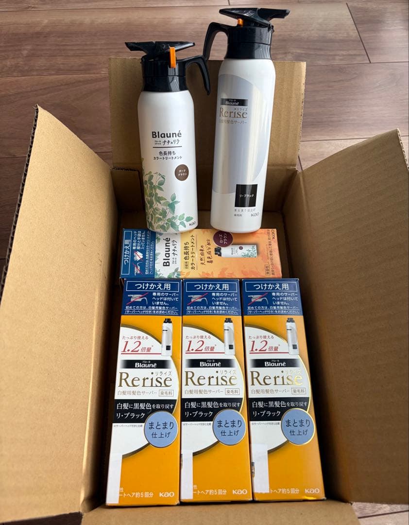 【おまけ付】ブローネ リライズ ナチュリラ 白髪染め つけかえ用