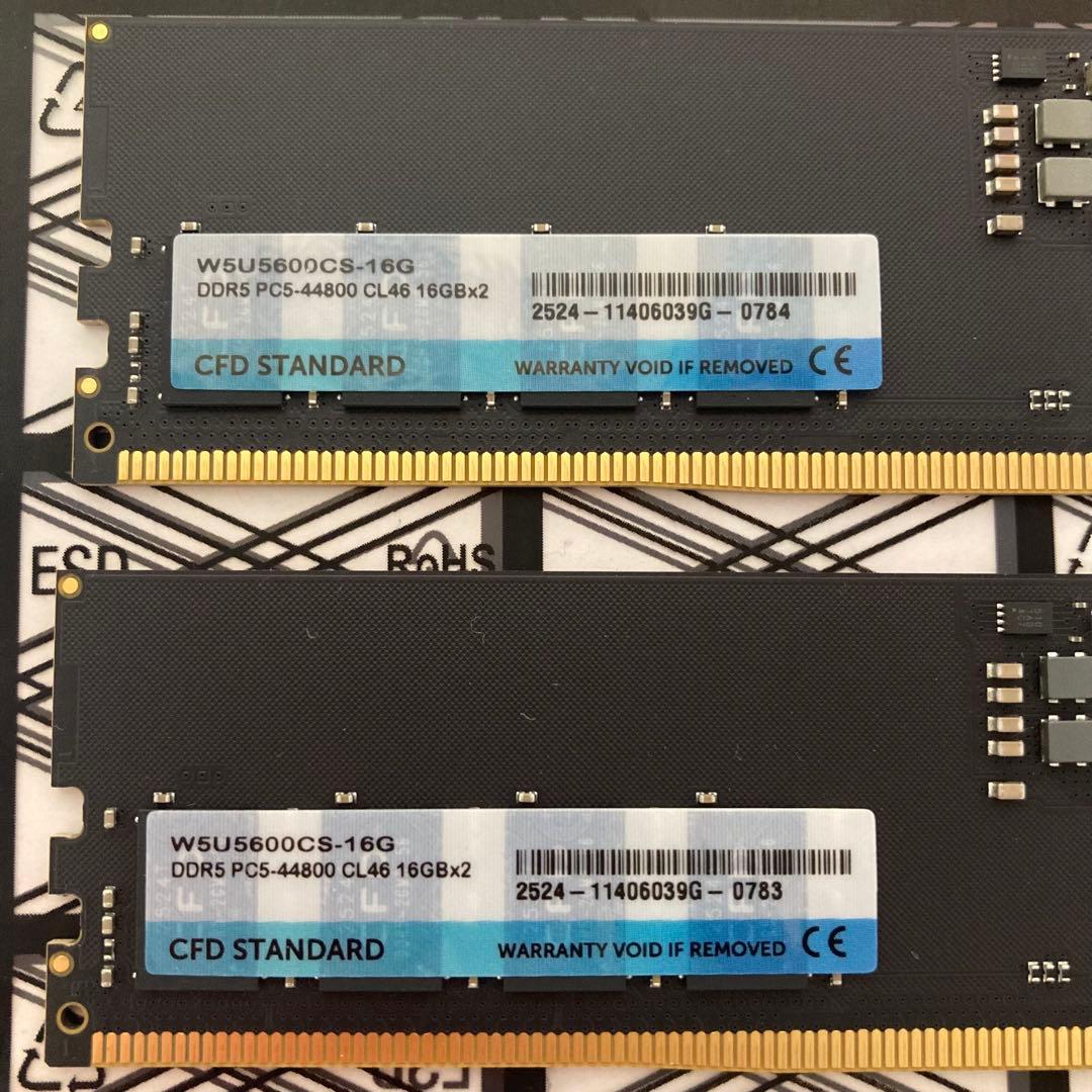 DDR5メモリ デスクトップ用 32GB
