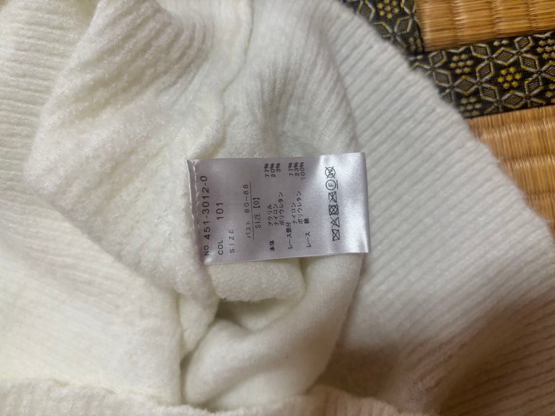 LIZLISA スピンドルポンポンニットトップス