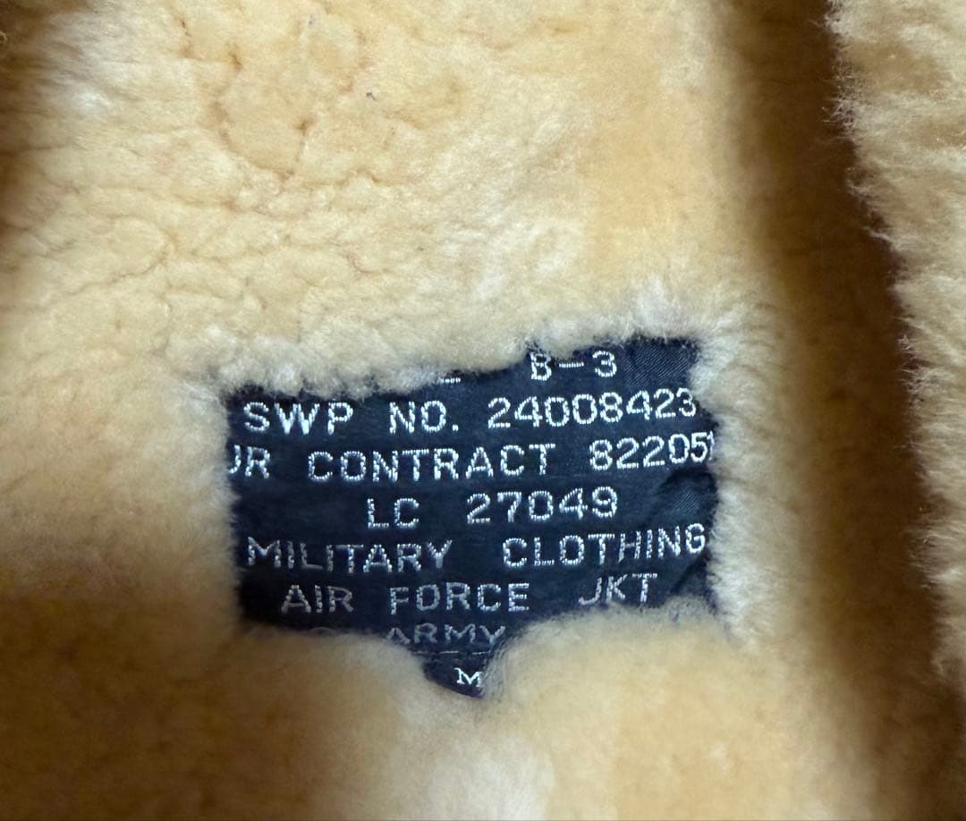 ミリタリークロージング B-3 ムートンフライトジャケット M