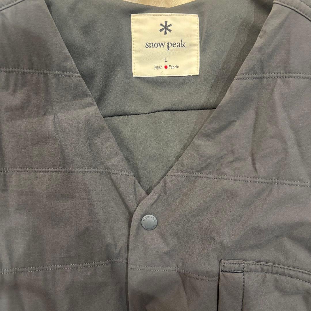 トップス  peak Flexible Insulated Cardigan