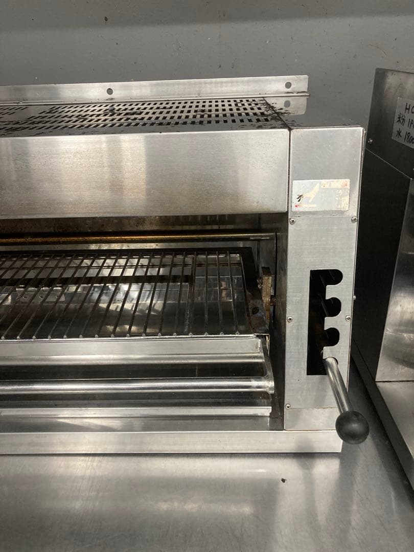 ニチワ　サラマンダー　2015年式