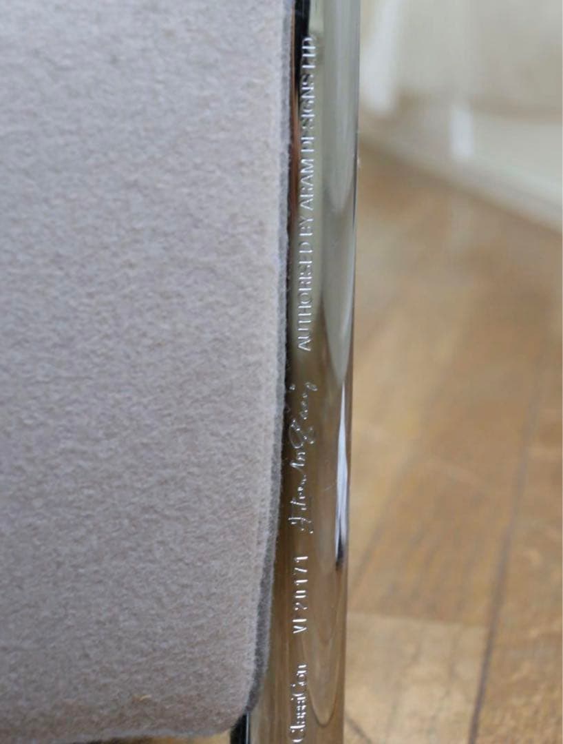 ClassiCon クラシコン　アイリーングレイ　デイベット　ソファ