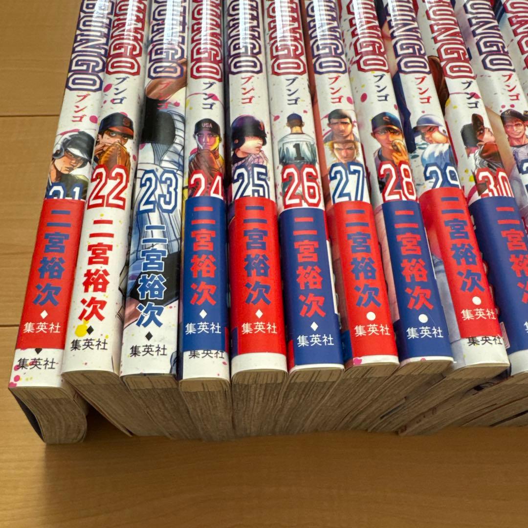 【全巻セット】 BUNGO(ブンゴ) 1-41巻(完結)/二宮裕次