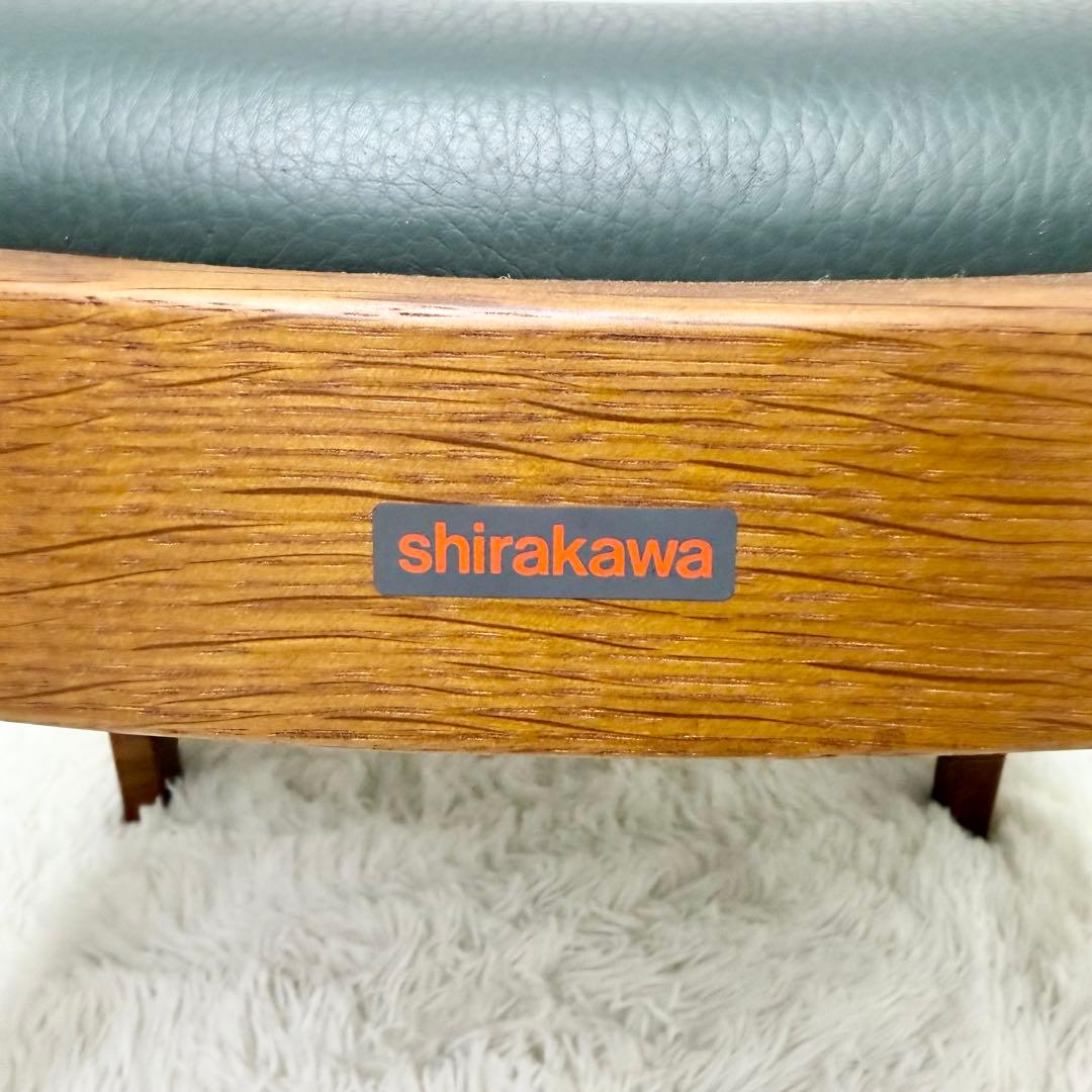 shirakawa ダイニングチェア S-320 イス グリーン 木製 ①