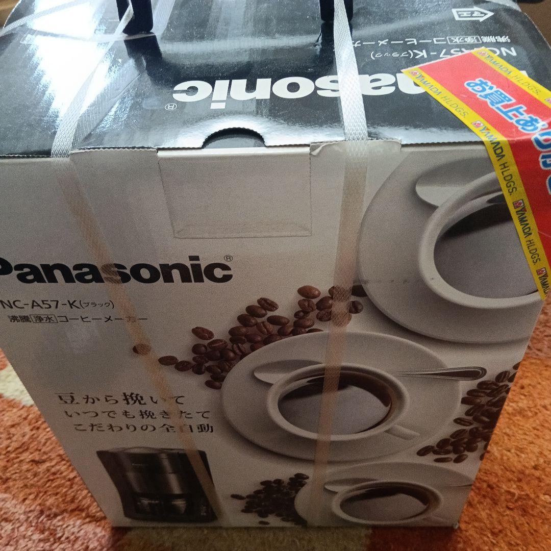 Panasonic NC-A57-K コーヒーメーカー ブラック