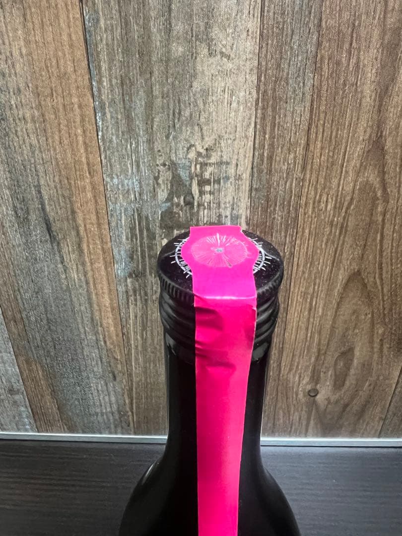 新政 コスモス 2024 純米酒 未開栓 冷暗所保管