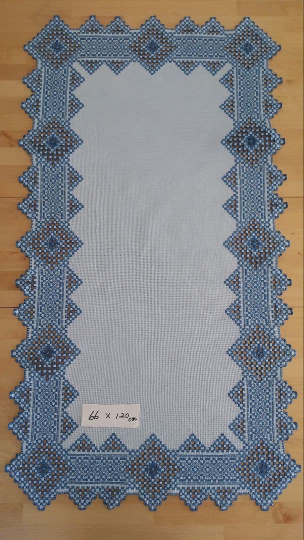 ★20％OFF★ハーダンガー刺繍（ハンドメイド）テーブルクロス 66x120cm