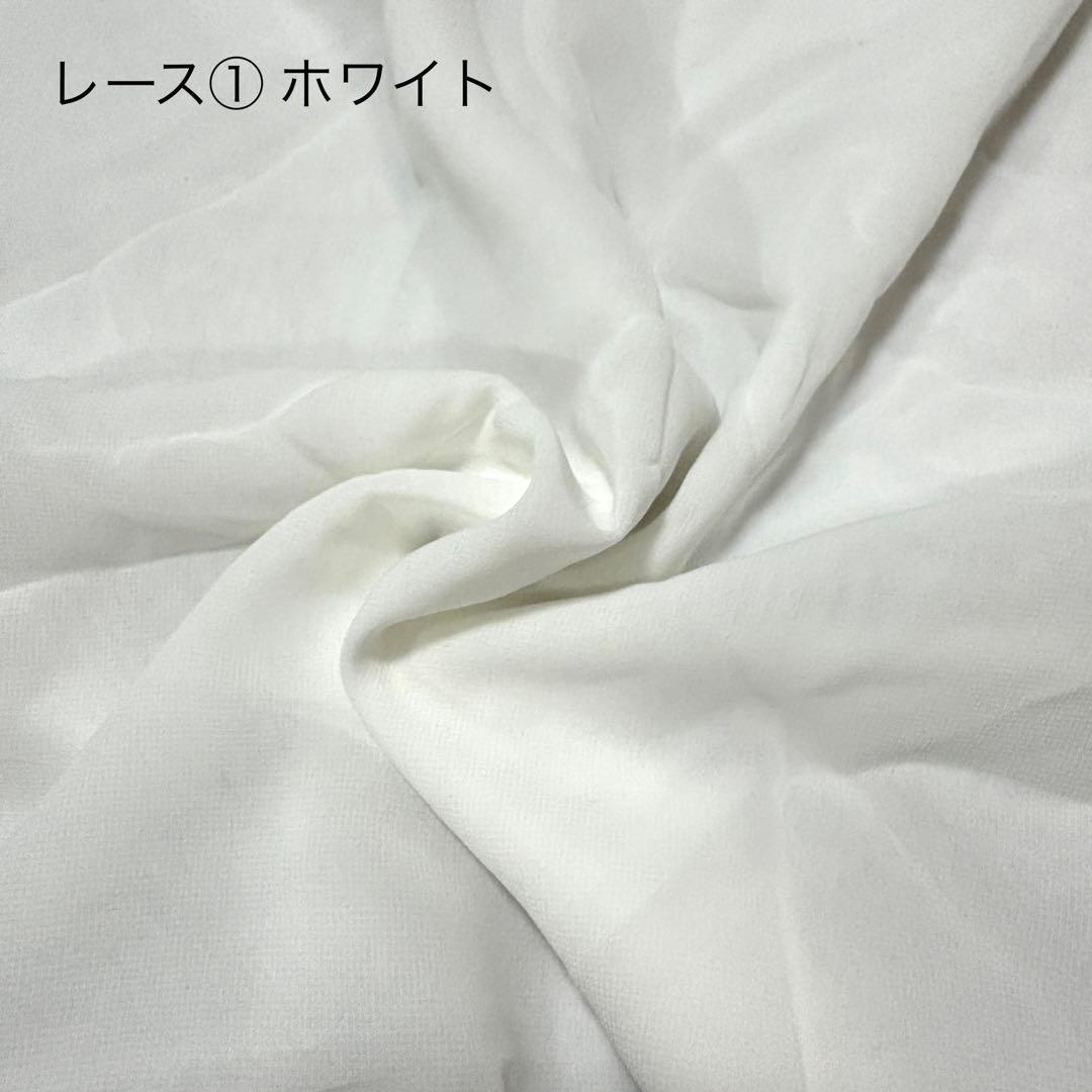 【octo】レースカフェカーテン　ご案内用