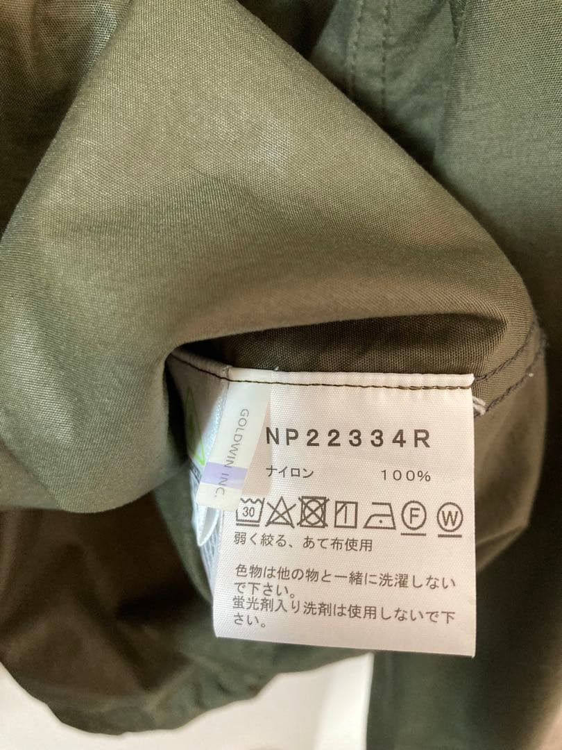 美品　ノースフェイス　コンパクトブルゾン　ジャケット　ニュートープ　カーキ　M
