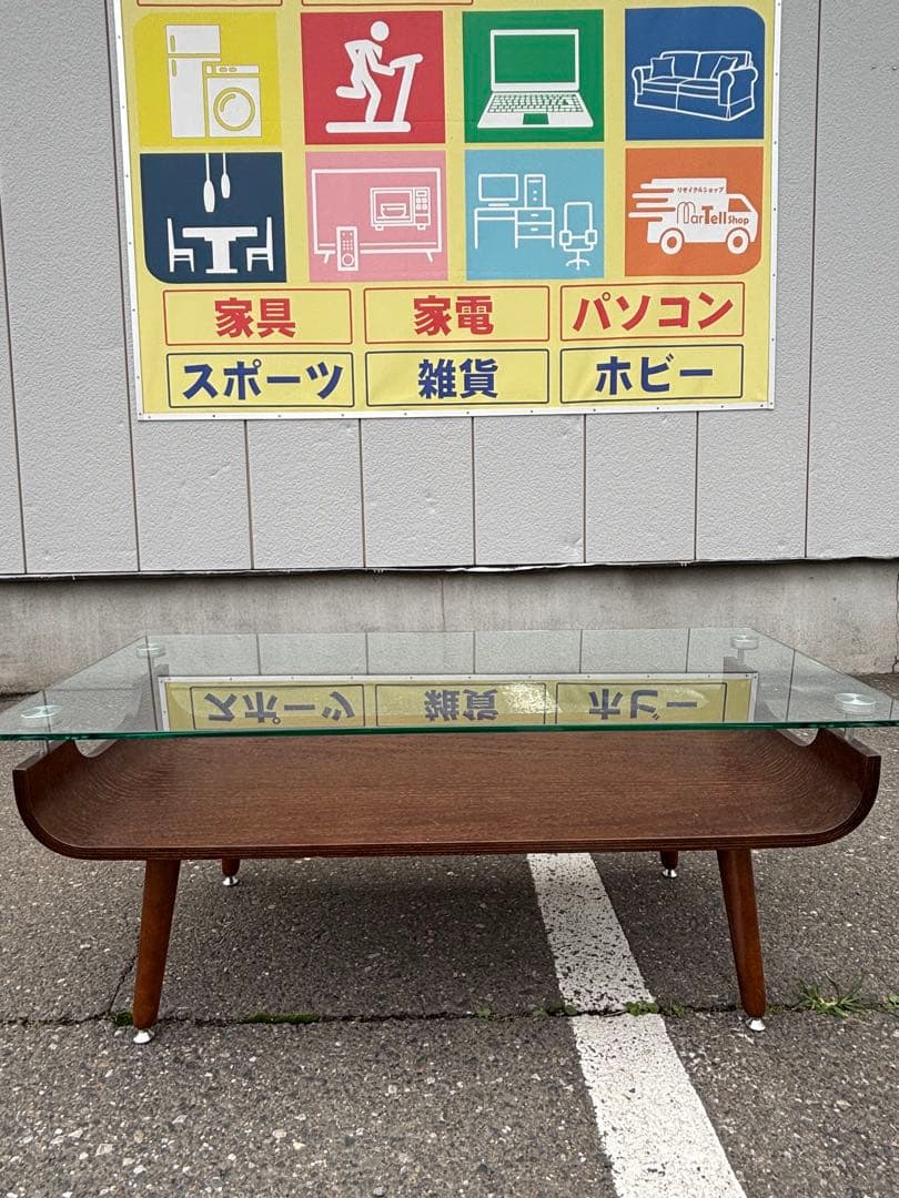 ニトリ NITORI ガラスセンターテーブル CT ノルディック2 9645