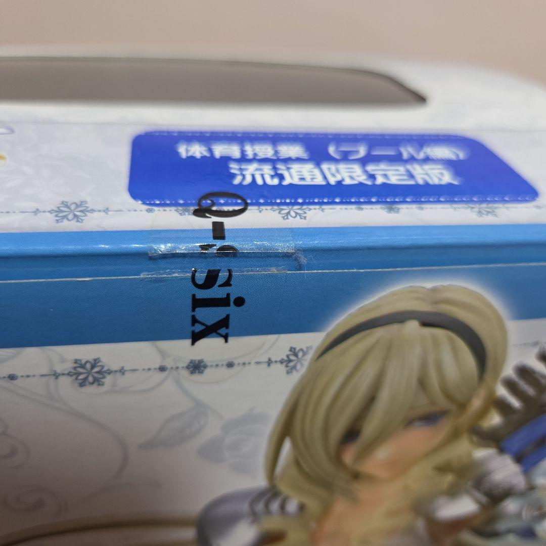 ワルキューレロマンツェ スィーリア 体育授業 プール編 流通限定版