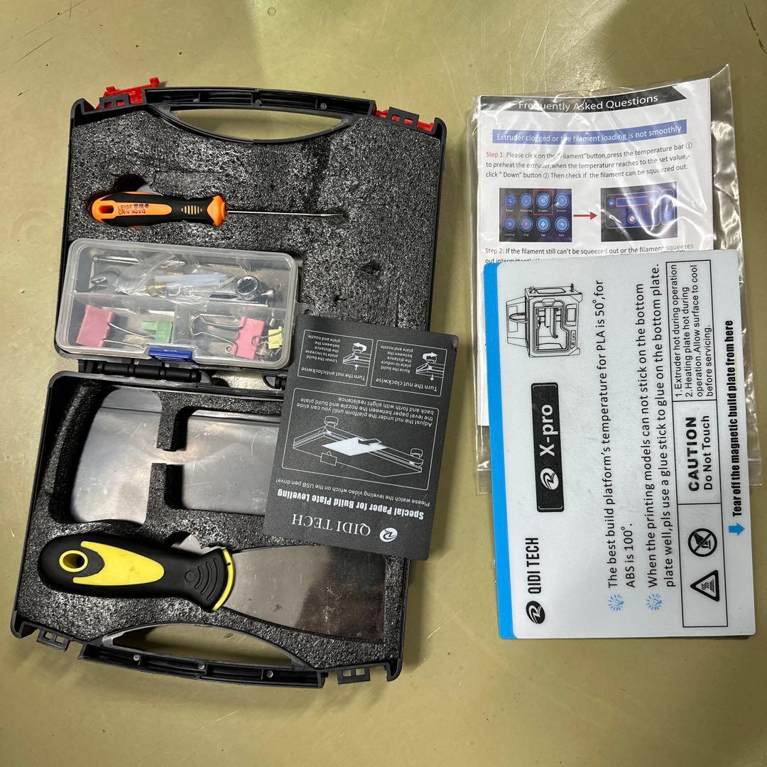 Qidi X-PRO 3Dプリンター