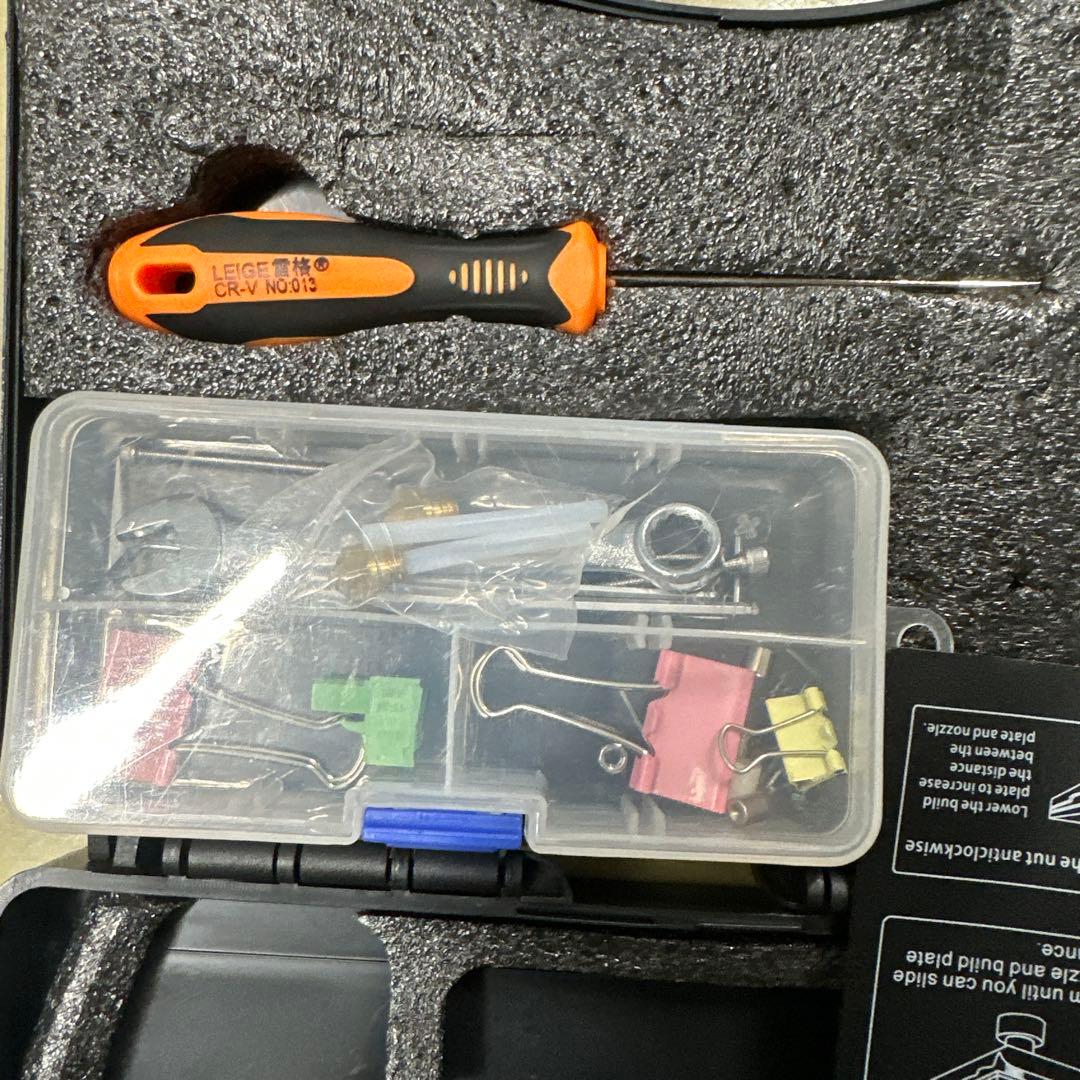 Qidi X-PRO 3Dプリンター