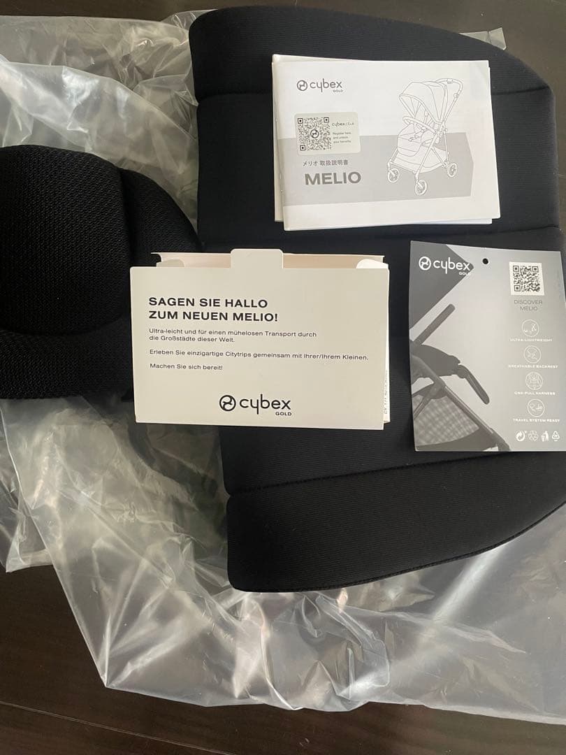 メリオカーボン　ブラック　アカチャンホンポ限定モデル ベビーカー CYBEX