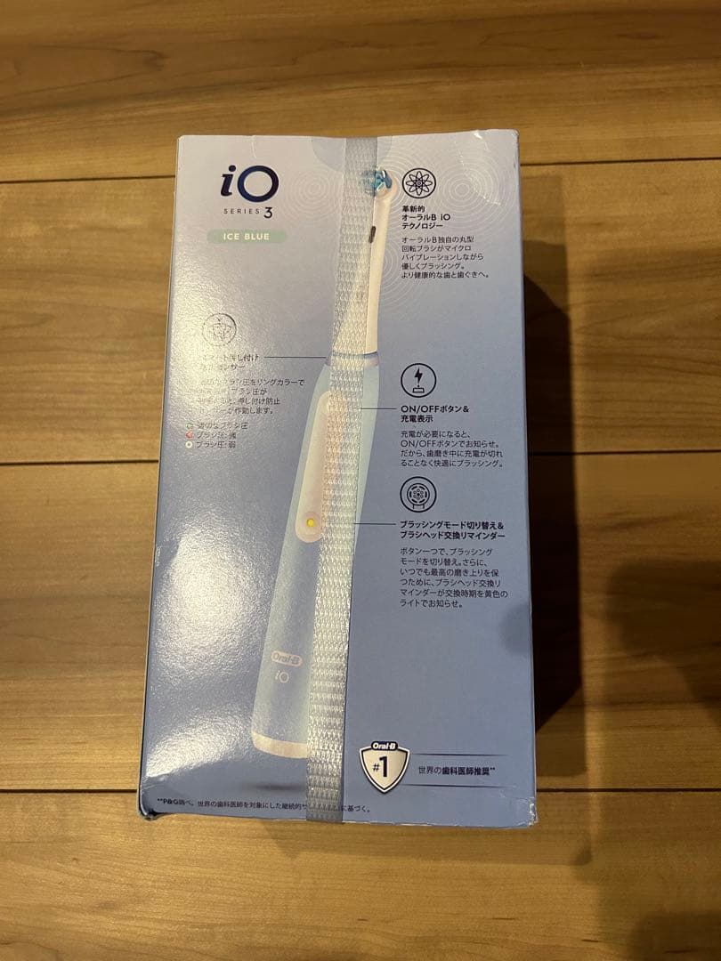 BRAUN IOG31A60IB-FL電動歯ブラシ ブラウンオーラルB iO3