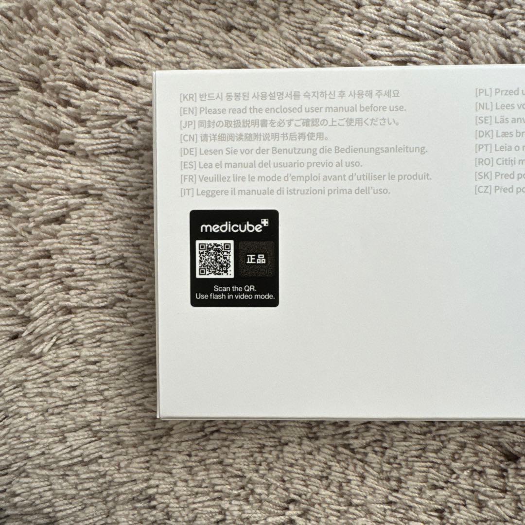 k*様 medicube AGE-R BOOSTER PRO 美顔器 ホワイト