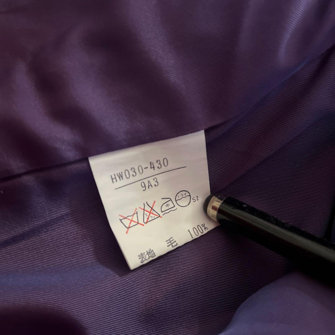 【希少 美品】サンローラン ヴィンテージ ドレスコート 80s〜90s 紫