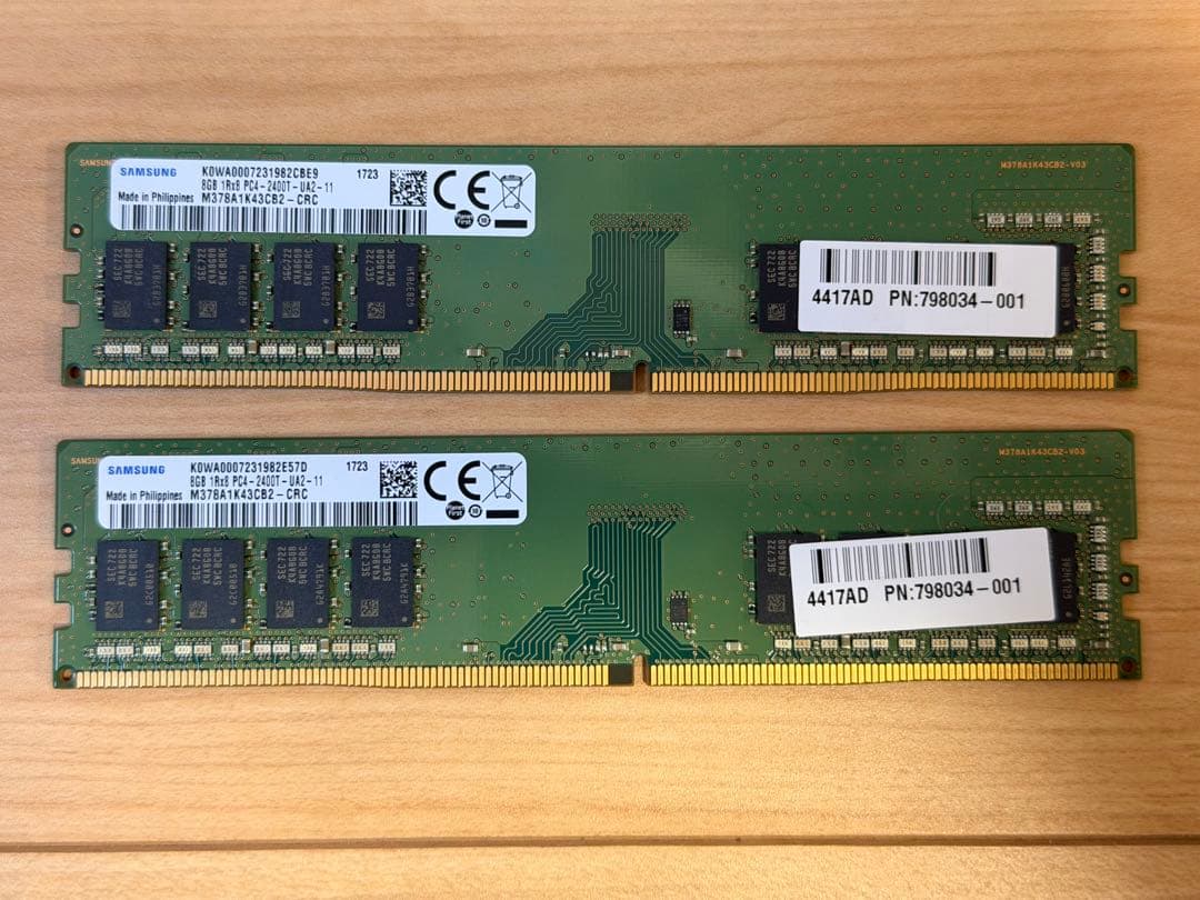 中古 SAMSUNG DDR4 メモリ 8GB×2枚 2400MHz