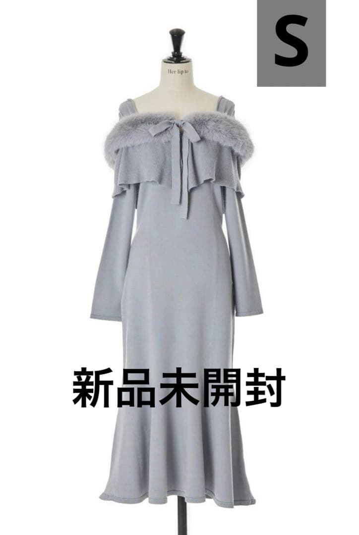 ワンピース Her lip to Ritz Faux Fur Mermaid Dress