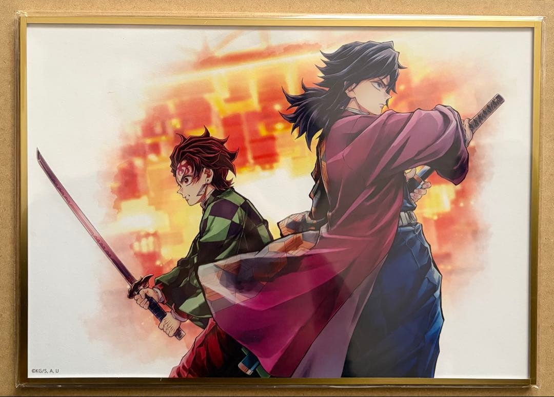 雪*音様 鬼滅の刃 webshopくじ 繋ぐ 炭治郎と義勇 B賞アクリル色紙　D