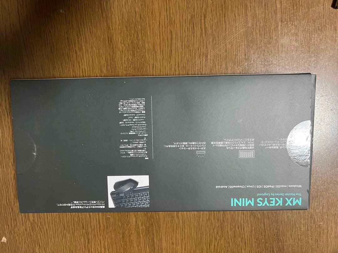 logicool MX KEYS mini KX700GRd キーボード