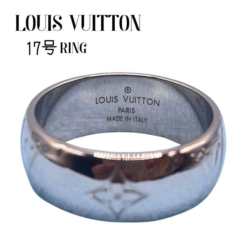 Louis Vuitton リング ルイヴィトン 17号 シルバー モノグラム