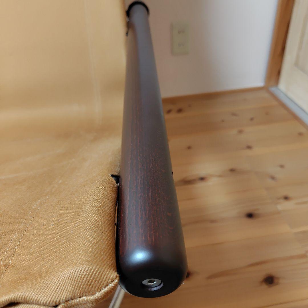 ニーチェア Ｘ ロッキング キャメル　藤栄