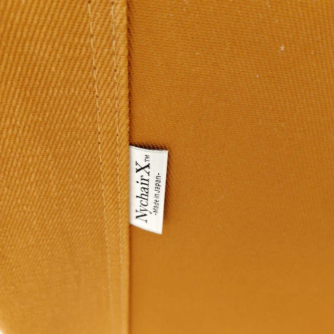 ニーチェア Ｘ ロッキング キャメル　藤栄