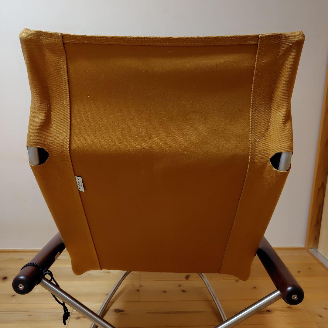 ニーチェア Ｘ ロッキング キャメル　藤栄