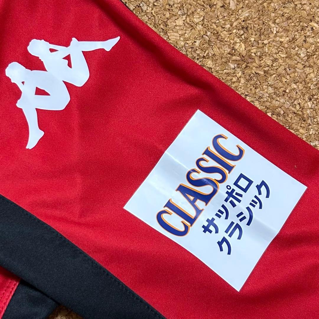 【北海道コンサドーレ札幌】2020ユニフォーム　30金子拓郎選手(Ssize)