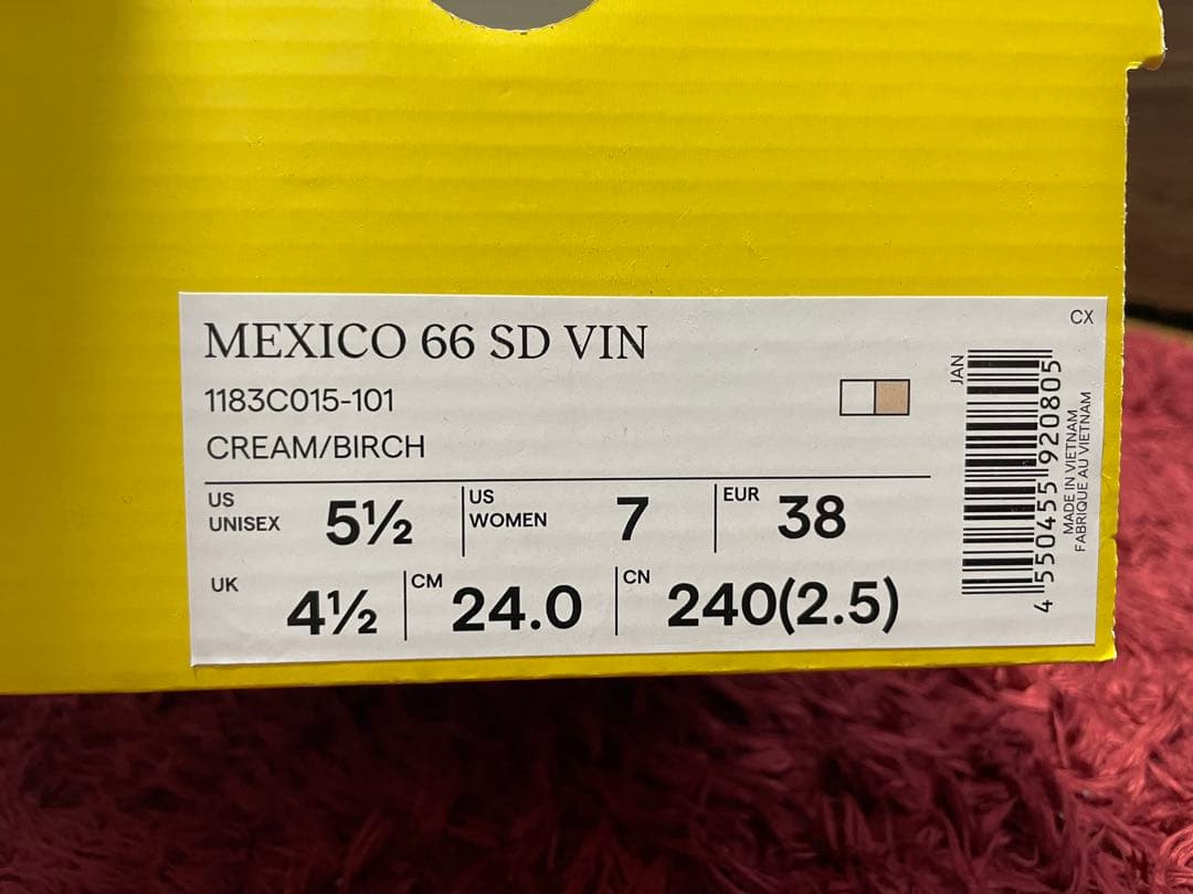 Onitsuka Tiger クリーム/バーチ MEXICO 66 スニーカー