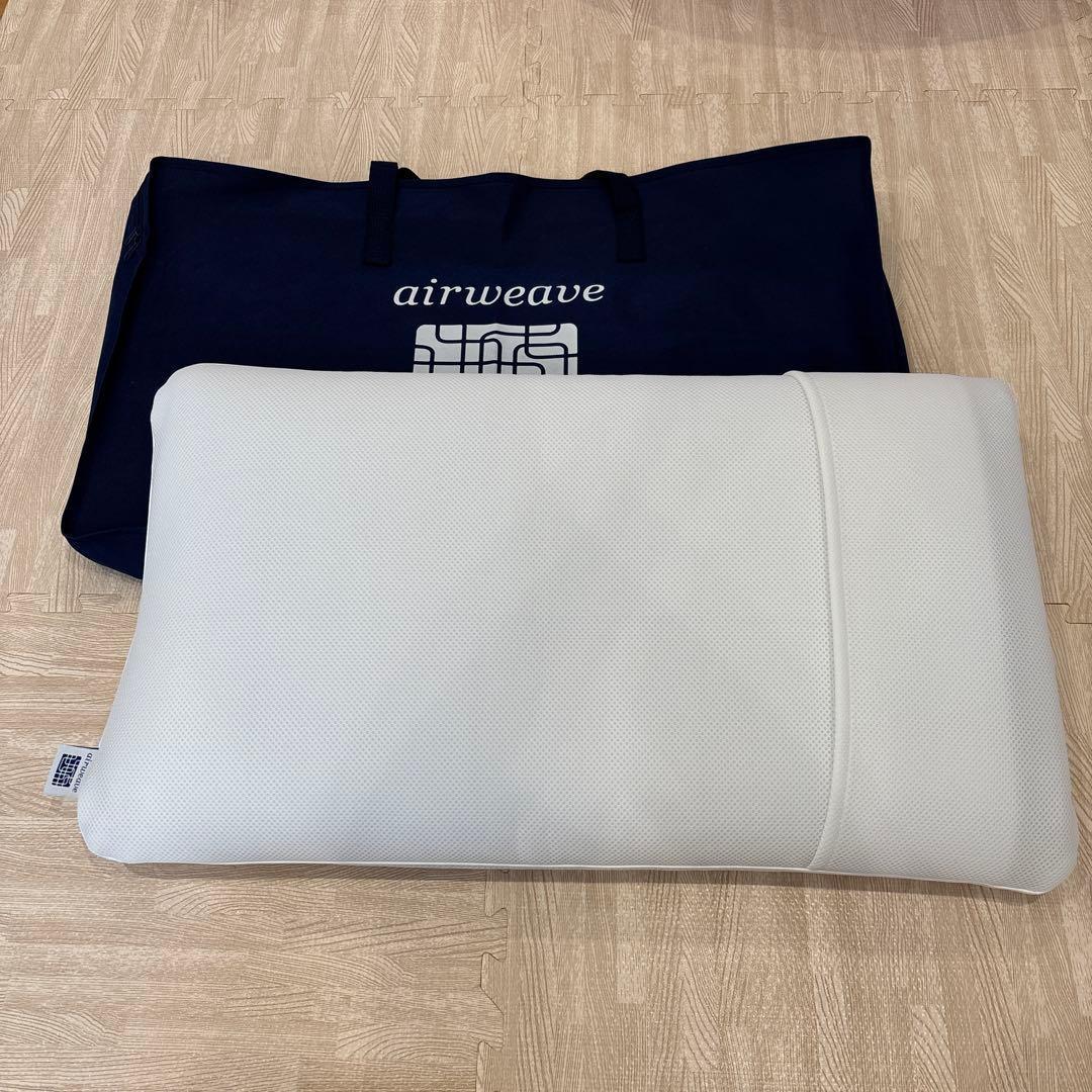 【美品】airweave エアウィーヴ　ピロー　S-LINE 収納バッグ付き