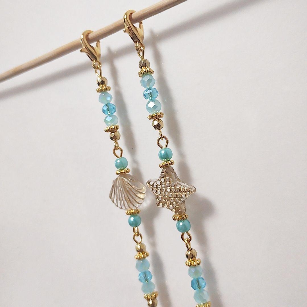 マスクストラップ【730】マスクチェーン メガネストラップ メガネチェーン