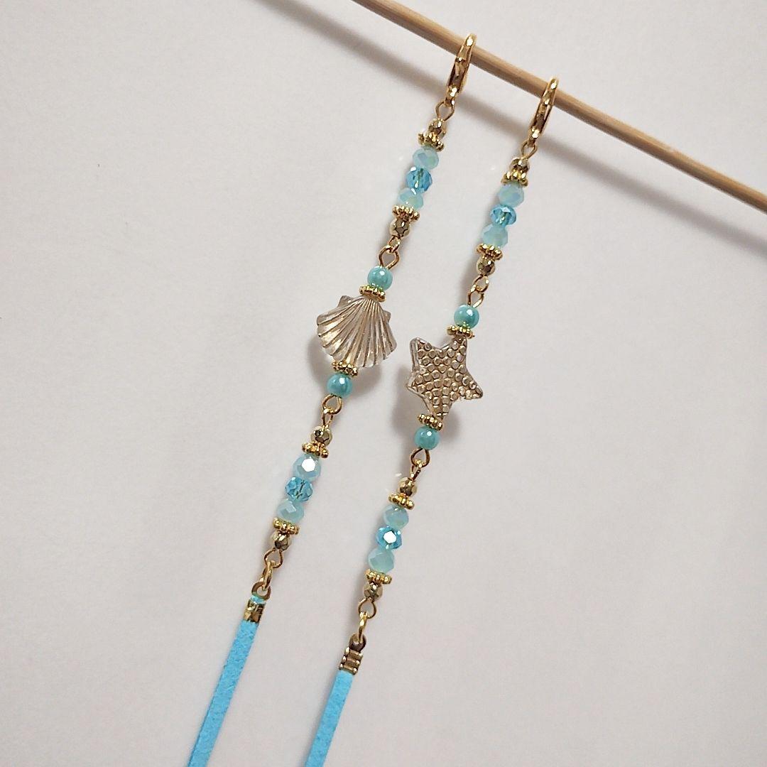 マスクストラップ【730】マスクチェーン メガネストラップ メガネチェーン