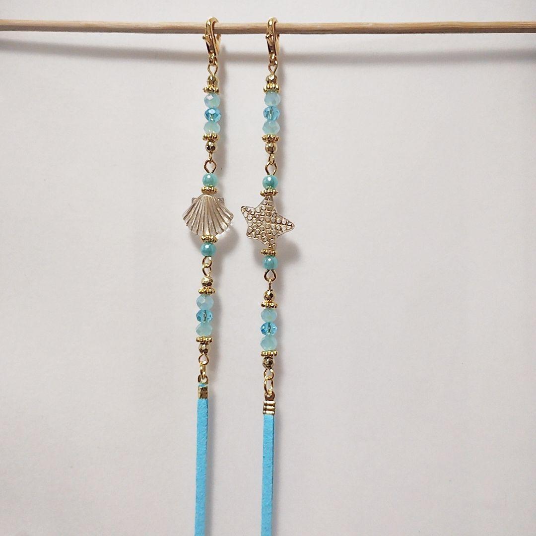 マスクストラップ【730】マスクチェーン メガネストラップ メガネチェーン