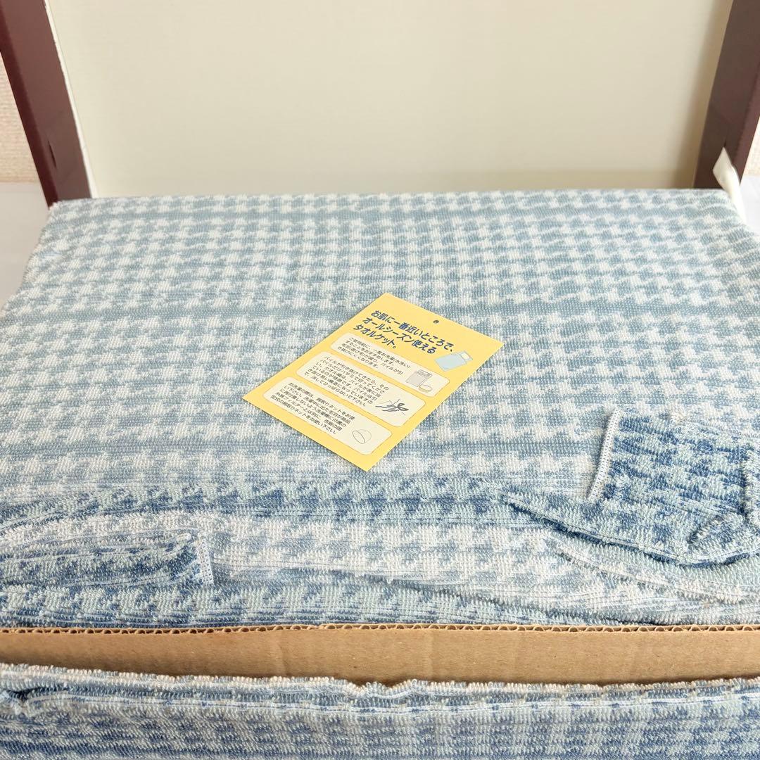 CELINE セリーヌ　タオルケット　Cマカダム　トリオンフ　ブルー